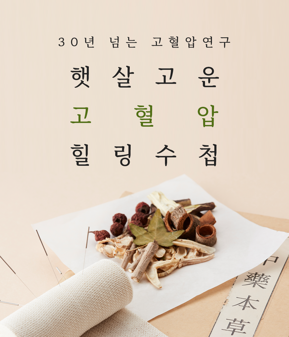 모바일