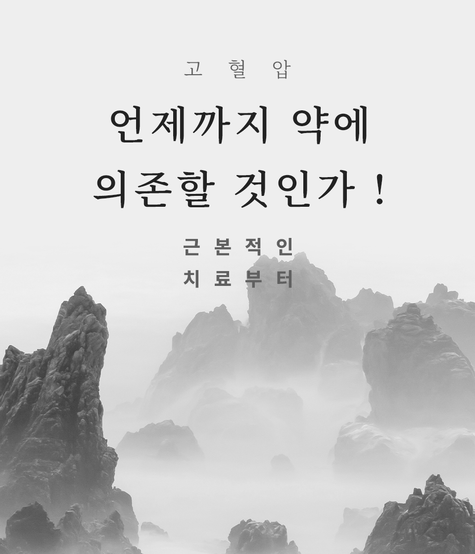 모바일